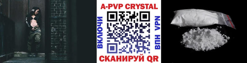 Виды наркотиков купить Соликамск Alpha-PVP  МЕФ  ГАШИШ  Бошки Шишки 