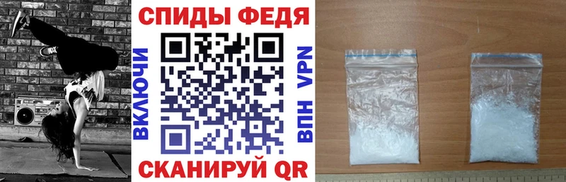 наркошоп  Соликамск  АМФЕТАМИН Premium 
