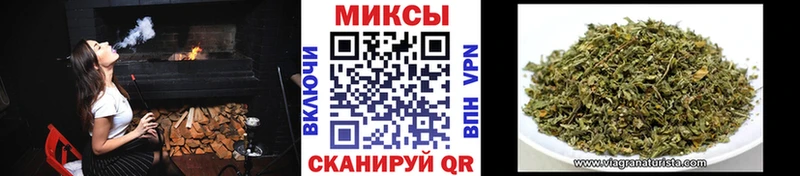 Бутират оксана купить наркотик Соликамск