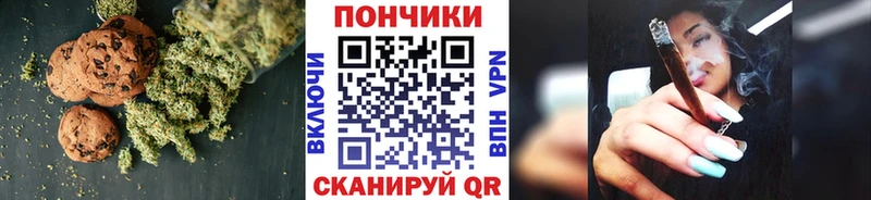 Еда ТГК конопля  OMG ссылка  Соликамск 