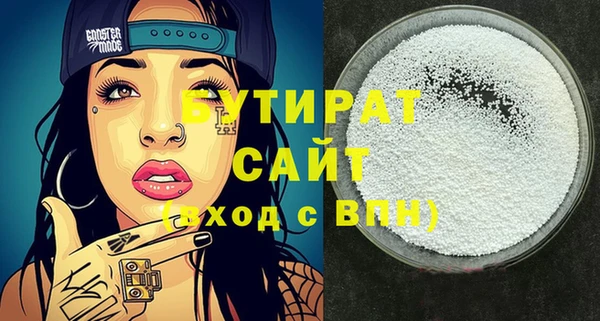 таблы Покачи