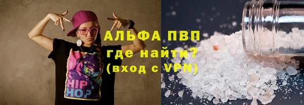не бодяженный Армянск