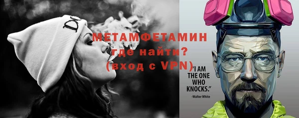 твердый Покров