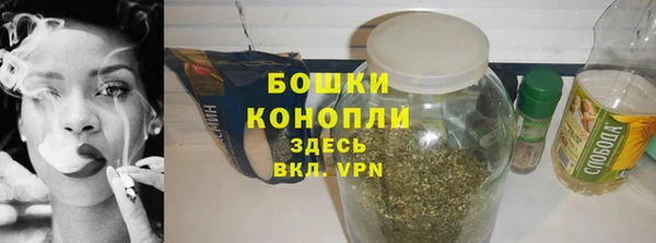 стафф Приозерск
