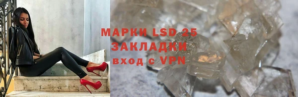 не бодяженный Армянск
