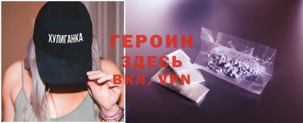 экстази Пролетарск
