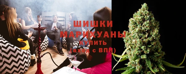 бутират Арсеньев