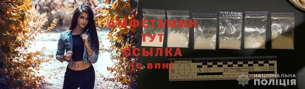 не бодяженный Армянск