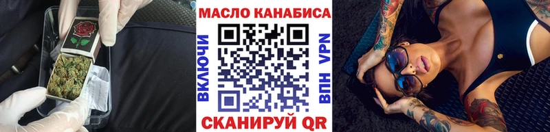 Дистиллят ТГК концентрат  Соликамск 